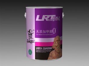 老人頭涂料 內(nèi)外墻漆與乳膠漆的專業(yè)選擇