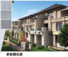 普寧工廠直銷 專業(yè)外墻白漆、防水涂料與地坪漆解決方案